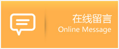 安华助孕中心