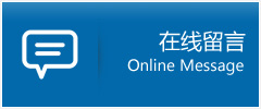 安华助孕中心