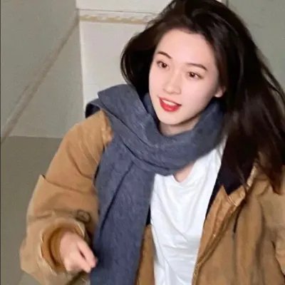 嫁给杂种